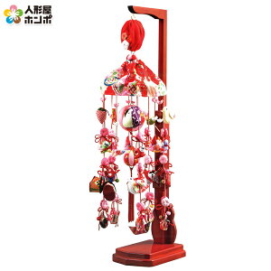 l` v ЂȐl`  邵 邵  IS[t]邵  ԓ X^ht y2026NxVz h073-k-fhs-127a D-126