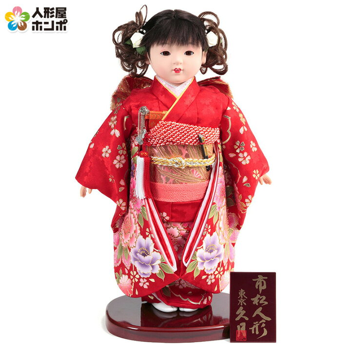 楽天市場】【100周年祭特価☆先着クーポン】【クーポン利用で10%OFF 