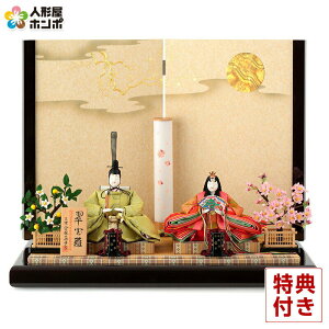 l` ^Cl` ЂȐl`  e  ߑ  Oܐe B y2026NxVz h263-mimt-26035-b