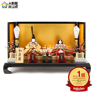 y50%OFFyVX[p[SALEzl` ^Cl` ЂȐl`  e  ߑ a Oܐe C y2026NxVz h263-mimt-26s35-c