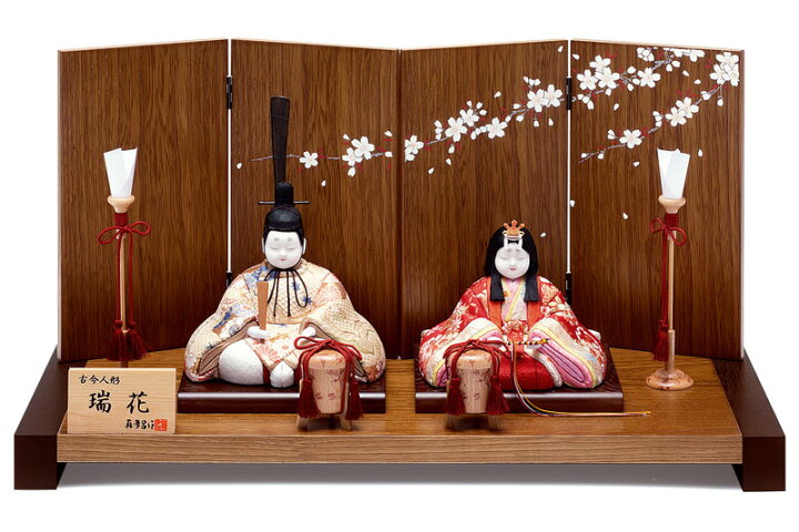 楽天市場】【20%OFF】【4/28売り尽くし】さらに先着クーポン+P最大7倍  