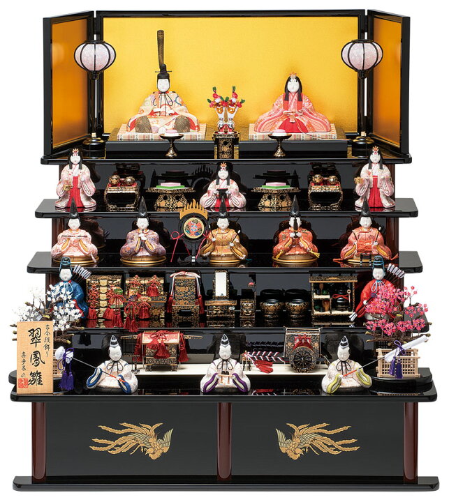 楽天市場】【20%OFF】【3/25マラソンセール】5のつく日+P最大15倍 