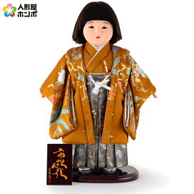 雛人形 ひな人形 市松人形 童人形 人形単品 公司作 太郎 13号 【2026年度新作】 mi-kj-130280-06ao ひな祭り