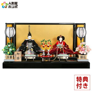 l` ЂȐl`  e cѕF Fqˌ  LEя\P ђn  h y2026NxVz h313-mi-sakyou-mizutama ЂȍՂ