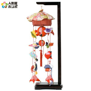 y43%OFFyVX[p[SALEzl` ЂȐl`  邵 邵  y2026NxVz mi-turusi-kotobki