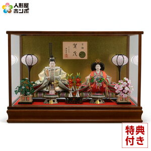 l` RpNg P[X `   h253-mty-382501-054621 P[X RpNg e P[X 킢 ЂȐl`  l  CeA ЂȍՂ