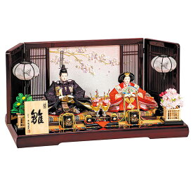 雛人形 平安豊久 ひな人形 平飾り 親王飾り たちばな 大三五親王揃 【2026年度新作】 h083-mo-304397 HJ-063