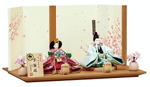 l` Lv ЂȐl`  e   \Ԑe LEDƖt ˔ y2026NxVz h083-mo-304449 HJ-094