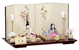 雛人形 コンパクト 平安豊久 ひな人形 木目込人形飾り 平飾り 親王飾り 柿沼東光作 彩麗 【2026年度新作】 h083-mo-317666 HJ-156