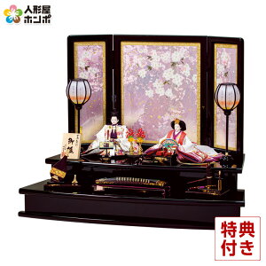 l` Lv ЂȐl` i e cѕF _ hJ Ԑe ԛ y2026NxVz h083-mo-303119 HJ-122