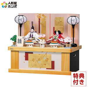 l` Lv RpNg ЂȐl` [ e  E Hqe Vw y2026NxVz h073-mo-304362 HJ-112