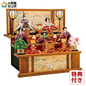 l` Lv ЂȐl` Oi ܐl  qD Ԑe  v y2026NxVz h083-mo-303095 HJ-144