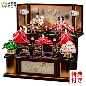 l` Lv ЂȐl` Oi ܐl ޏ Oܐe Hq y2026NxVz h083-mo-303109 HJ-135