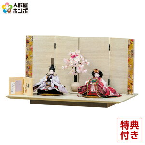 l` Lv ЂȐl`  e ēcƐ  hJ e y2026NxVz h083-mo-304417 HJ-101