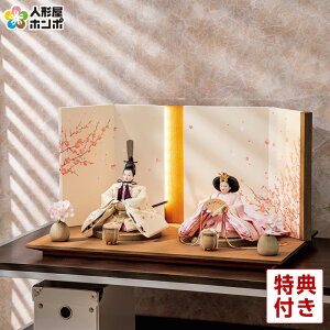 l` Lv ЂȐl`  e RF ܂䂩 hJ Hqe LEDƖt y2026NxVz h083-mo-304412 HJ-075