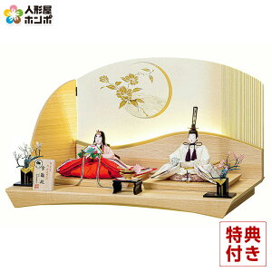 l` Lv ЂȐl`  e   ђn \Ԑe LEDƖt ˔ y2026NxVz h083-mo-304444 HJ-093