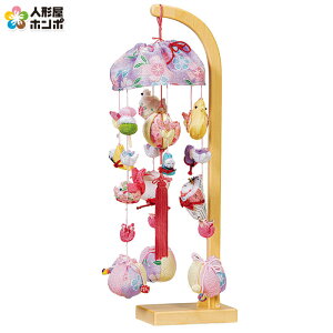 l` Lv ЂȐl` 邵 邵    10 X^ht y2026NxVz h083-mo-332526 HJ-284