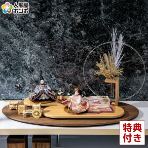 l` Lv ЂȐl`  e ēcƐ ݂ hJ e y2026NxVz h083-mo-304394 HJ-100