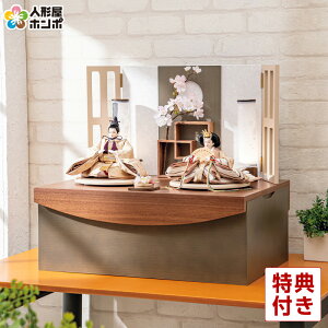 l` Lv RpNg ЂȐl` [ e ̂ Hqe y2026NxVz h073-mo-304361 HJ-107