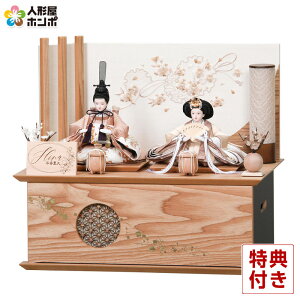 l` RpNg Lv ЂȐl` [ e  Hqe y2026NxVz h083-mo-304465