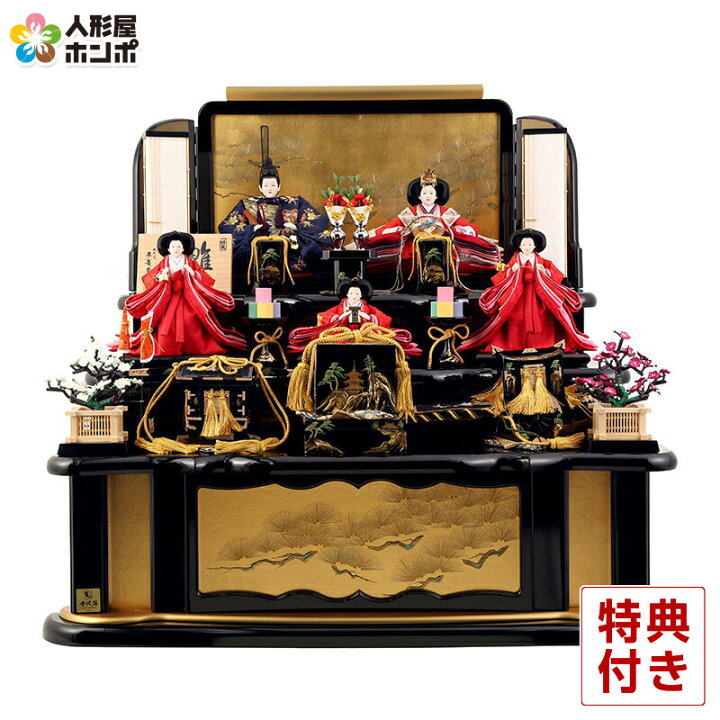 楽天市場】【4/15全品+P10倍☆100周年祭クーポン】雛人形 三段 平安 