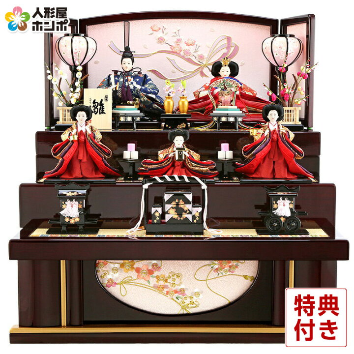 楽天市場】【4/4セール】早い者勝ちクーポン+P最大7倍【創業100周年 