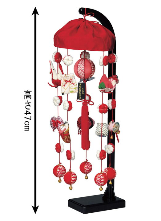 楽天市場】【20%OFF】【3/23マラソンセール】P最大13倍☆さらに早い者 