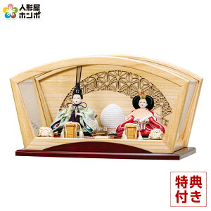 l` RpNg Lv ЂȐl` P[X e  Hqe ANP[X y2026NxVz h083-mo-333782 HJ-210