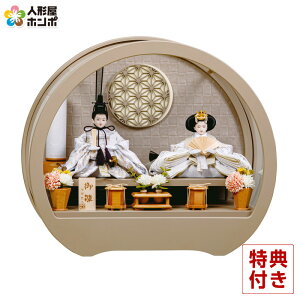 l` RpNg Lv ЂȐl` P[X e ^z Hqe ANP[X y2026NxVz h083-mo-333827 HJ-204