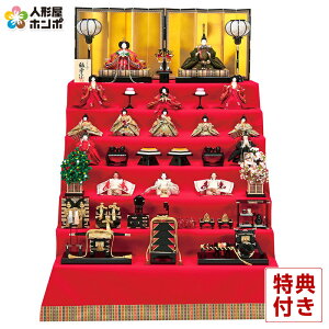 l` Lv ЂȐl` i \ܐl ܐ K ɏLE {o Ԑe \Ol 쐣R y2026NxVz h073-mo-301233 HJ-103