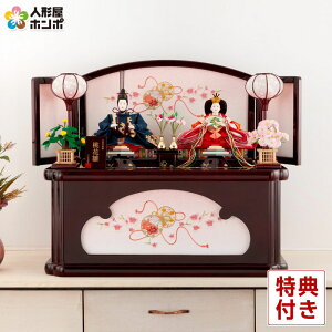 l` Lv RpNg ЂȐl` [ e t Ԑ swD y2026NxVz mocp-304000-008