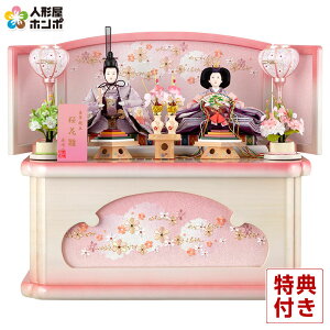 l` Lv RpNg ЂȐl` [ e t Ԑ ѐe y2026NxVz mocp-304000-010