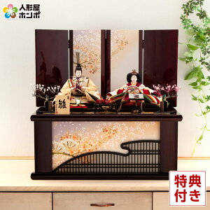 l` Lv RpNg ЂȐl` [ e y2026NxVz mocp-304281-002