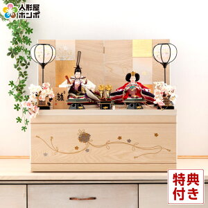 l` Lv RpNg ЂȐl` [ e y2026NxVz mocp-304286-012