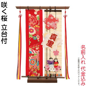 l` Lv ЂȐl` O ^yXg[ ~ 炭 t O  y2026NxVz h073-mo-343137 HJ-280