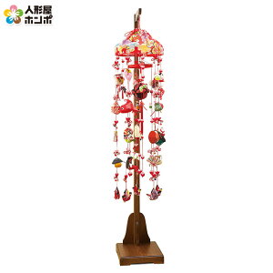 l` Lv ЂȐl` 邵 邵   Ԗ 25 LkX^ht y2026NxVz h083-mo-332562 HJ-301