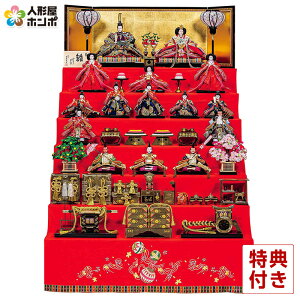 l` Lv ЂȐl` i \ܐl L Ԑe O܏\Ol y2026NxVz h073-mo-301232 HJ-150