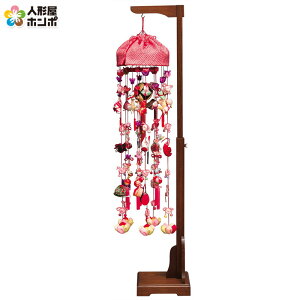 l` Lv ЂȐl` 邵 邵   ኄ A LkX^ht y2026NxVz h073-mo-332527 HJ-295