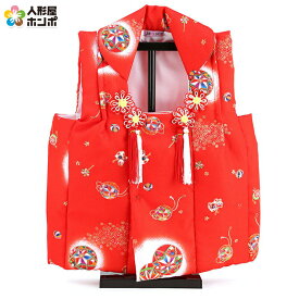 【先着★在庫限り1,450円OFFクーポン】雛人形 特選 お被布 被布着 お祝着 赤 スタンド付 【2026年度新作】 mo-hihu-red おしゃれ かわいい 人形屋ホンポ