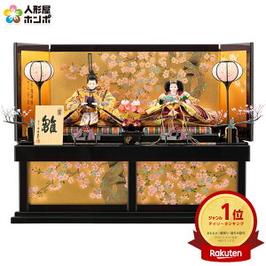 l` RpNg Lv ЂȐl`  [ e  {`G  y2026NxVz h283-mocp-3011-30