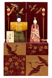 雛人形 コンパクト 平安豊久 ひな人形 木目込人形飾り 収納飾り 親王飾り 立雛 柿沼東光作 悠久 【2026年度新作】 h083-mo-317616 HJ-153