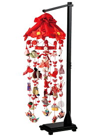 雛人形 平安豊久 ひな人形 つるし飾り つるし雛 さげもん 健明作 正絹雪輪兎 (大) スタンド付 【2026年度新作】 h083-mo-332563 HJ-293