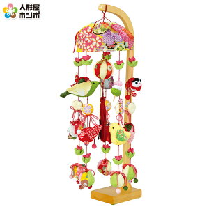 l` Lv ЂȐl` 邵 邵   Ђ܂ 12 X^ht y2026NxVz h083-mo-332519 HJ-289