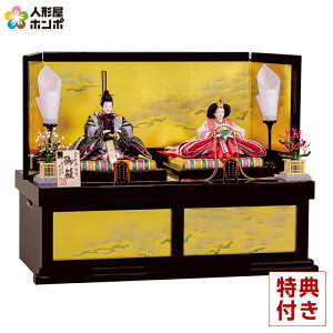 l` Lv RpNg ЂȐl` [ e RF ݂ E Oܐe y2026NxVz h073-mo-304350 HJ-083