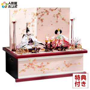 l` Lv RpNg ЂȐl` [ e  hJ Hqe y2026NxVz h073-mo-304364 HJ-114