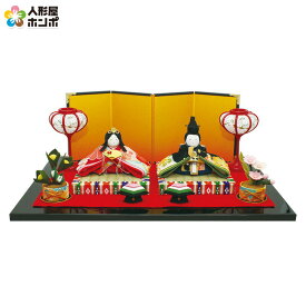 雛人形 リュウコドウ コンパクト ひな人形 雛 平飾り 親王飾り まどか雛 【2026年度新作】 swrk-1-831