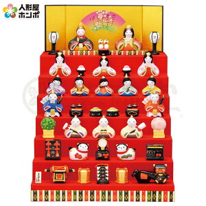 l` RpNg ЂȐl`  i \ܐl tq l` эʉ ݂ѐ y2026NxVz swrk-2524