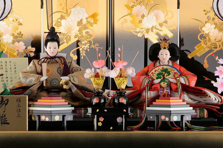 極 おひなさま 親王飾り 雛人形 極上仕立て 平安福祥 もり 久月作