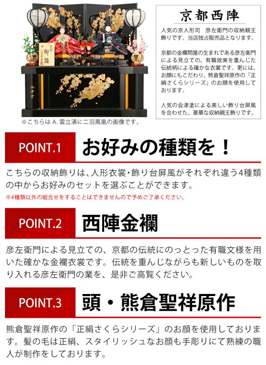 楽天市場】【4/7お買い物マラソン】89000円OFFクーポン+最大P17倍 