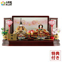 楽天市場】雛人形 平飾りの通販